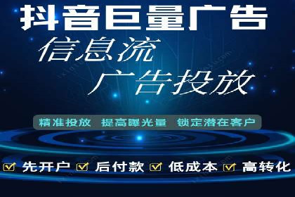 百度推广实战：成功案例解析